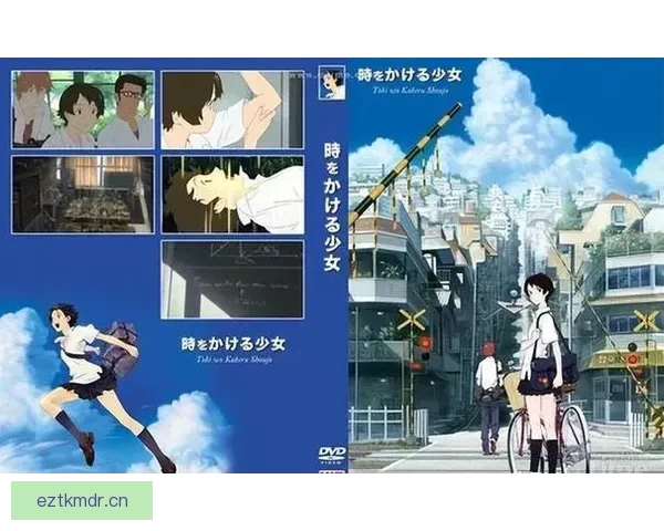 樱花动漫在线：穿越次元的奇幻之旅，点亮你的追番日常